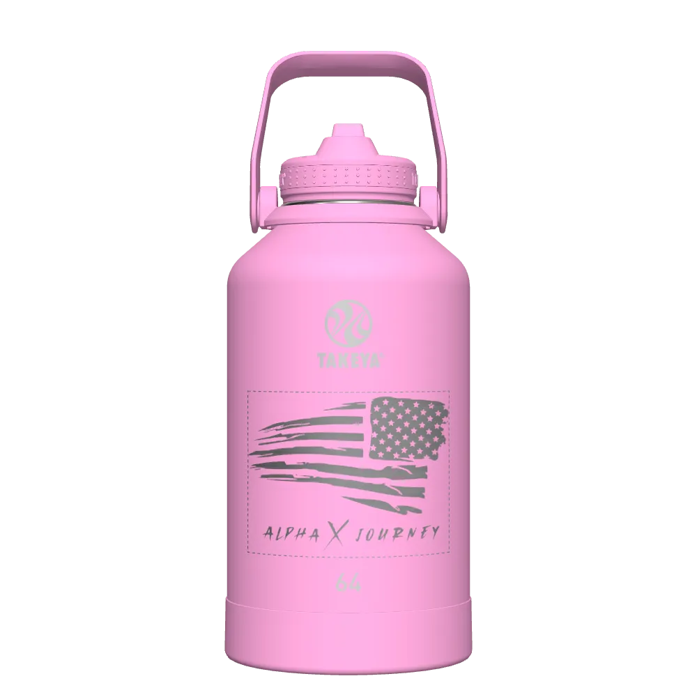 Actives Water Bottle With Straw Lid - customized