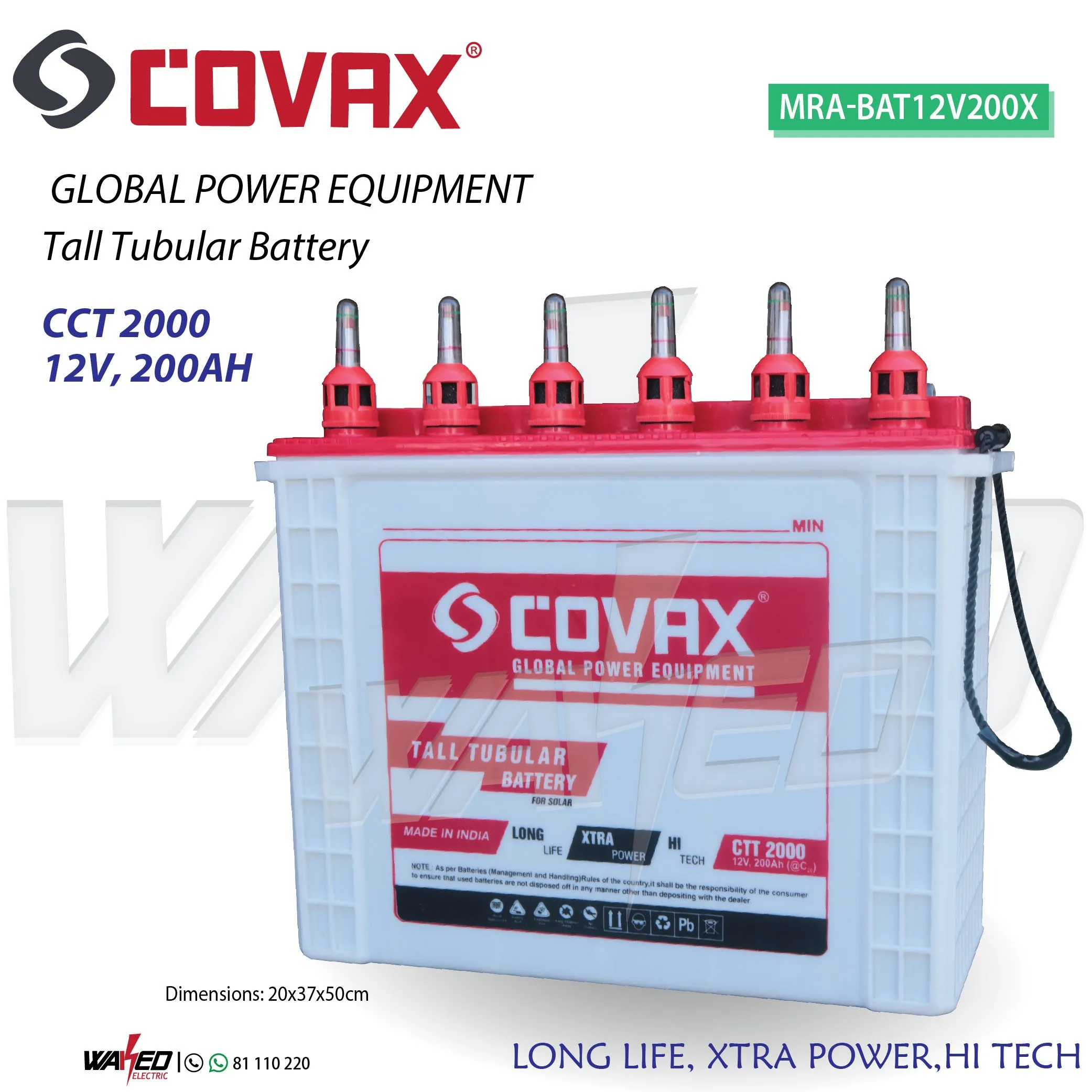 Battery - 200A - COVAX