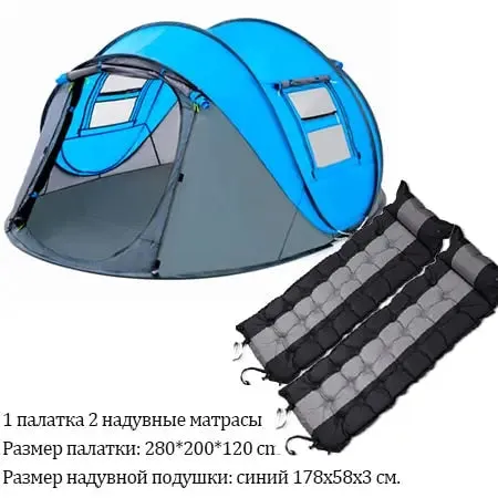 HUI LINGYANG Throw Tent - Outdoor Automatic Waterproof Camping Hiking Tent for Large Family, Pop Up Design