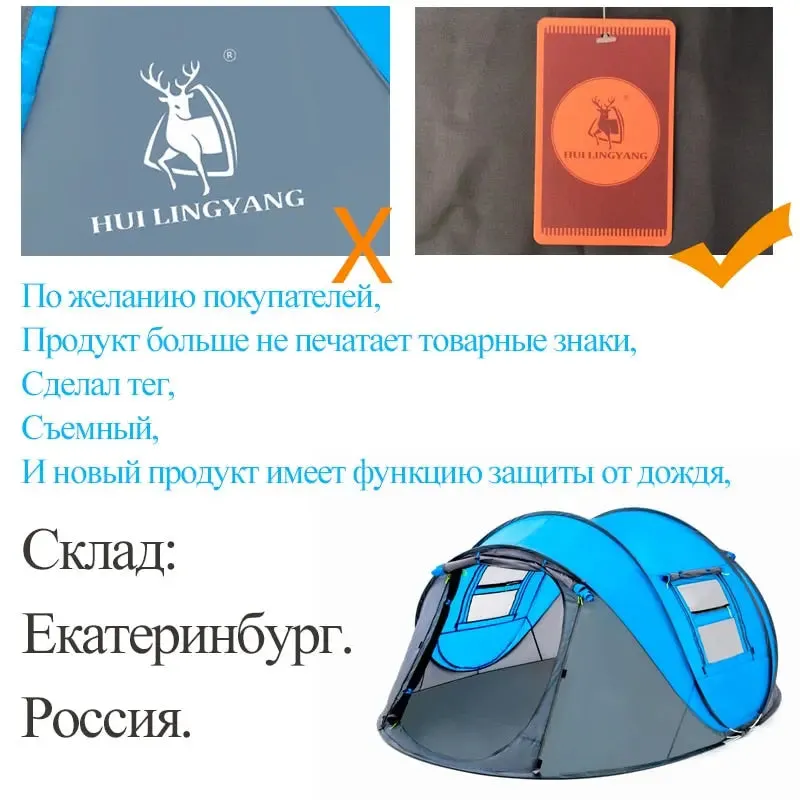 HUI LINGYANG Throw Tent - Outdoor Automatic Waterproof Camping Hiking Tent for Large Family, Pop Up Design