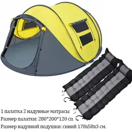 HUI LINGYANG Throw Tent - Outdoor Automatic Waterproof Camping Hiking Tent for Large Family, Pop Up Design