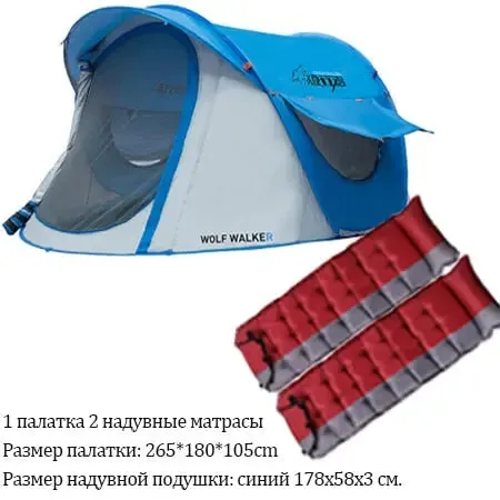 HUI LINGYANG Throw Tent - Outdoor Automatic Waterproof Camping Hiking Tent for Large Family, Pop Up Design