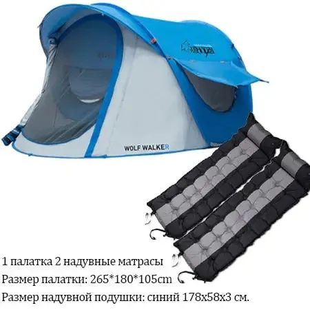 HUI LINGYANG Throw Tent - Outdoor Automatic Waterproof Camping Hiking Tent for Large Family, Pop Up Design