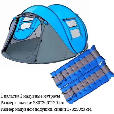 HUI LINGYANG Throw Tent - Outdoor Automatic Waterproof Camping Hiking Tent for Large Family, Pop Up Design