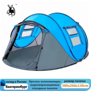 HUI LINGYANG Throw Tent - Outdoor Automatic Waterproof Camping Hiking Tent for Large Family, Pop Up Design